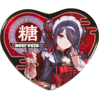 NEEDY STREAMER OVERLOAD Chinese Restaurant Series Heart-Shaped Pinback Button - Ame