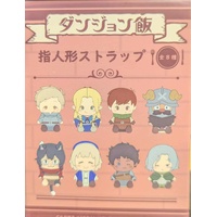 Delicious in Dungeon Collectible Finger Puppet Keychains - Single Blind-Box