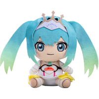 Hatsune Miku GT Project 15th Anniversary Commemorative Plushie 2015 Ver.