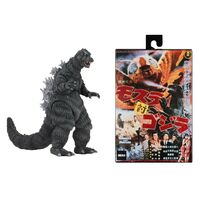 Godzilla: Mothra vs Godzilla  -1964 Godzilla - 12"