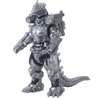 Godzilla - Movie Monster Series - Mechagodzilla Heavily Armed Type