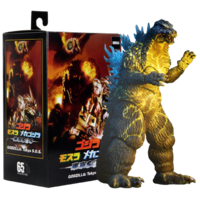 Godzilla: Tokyo S.O.S. (2003)  - Godzilla Hyper Maser Blast - 12” Head-to-Tail - Action Figure