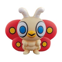 Godzilla - Chibi Movie Monster Series - Mothra