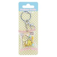 Pusheen - Fruits Keyring