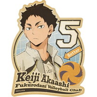 Haikyu!! To The Top" Travel Sticker 10 Akaashi Keiji