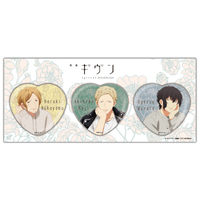 Given The Movie - Heart Can Badge Set Nakayama Haruki, Kaji Akihiko, Murata Ugetsu
