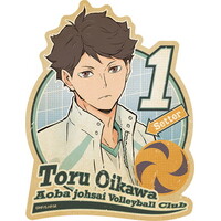 Haikyu!! To The Top" Travel Sticker 5 Oikawa Toru