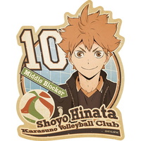 Haikyu!! To The Top" Travel Sticker 1 Hinata Shoyo