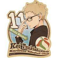 Haikyu!! To The Top" Travel Sticker 3 Tsukishima Kei