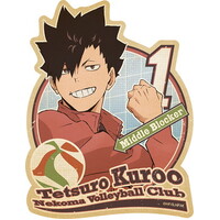 Haikyu!! To The Top" Travel Sticker 7 Kuroo Tetsuro