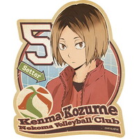 Haikyu!! To The Top" Travel Sticker 8 Kozume Kenma