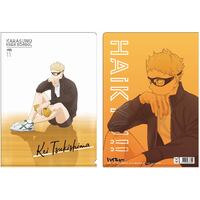 Haikyu!! Clear File C Tsukishima Kei