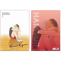 Haikyu!! Clear File E Kozume Kenma