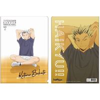 Haikyu!! Clear File F Bokuto Kotaro