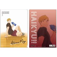 Haikyu!! Clear File H Miya Atsumu