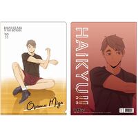 Haikyu!! Clear File I Miya Osamu