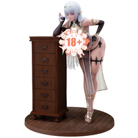 1/6 Dark Erof Illustration by oekakizuki