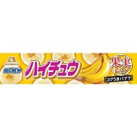 Hi-Chew Candy  - Banana