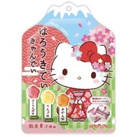 Hello Kitty Hard Candy
