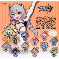 Honkai Impact 3rd Capsule Acrylic Stand RICH (Sold randomly in blind capsule)