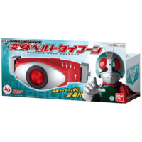 Legend Transformation Belt Series Kamen Rider Henshin Belt Typhoon