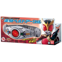 Legend Transformation Belt Series Kamen Rider Kuuga Henshin Belt Arcle