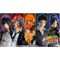 Ichiban Kuji - Katekyo Hitman Reborn! Ring Conflict Arc - Lottery Lucky Chance Ticket ( 1 Ticket = 1 RANDOM Winning Prize! )