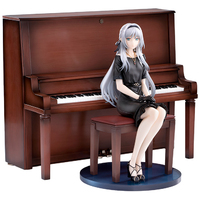 Girls' Frontline - 1/7 AN94 Wolf and Fugue PVC