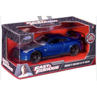 Hollywood Rides - Fast & Furious - Brian's Nissan Skyline GT-R - 1:32 Scale - Die-Cast Metal Vehicle