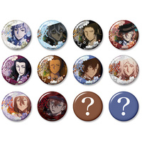 BUNGO STRAY DOGS Gekioshi Can Badge vol.1 - Sold Separately
