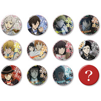 BUNGO STRAY DOGS DEAD APPLE Gekioshi Can Badge vol.2 - Sold Separately