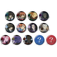 BUNGO STRAY DOGS Gekioshi Can Badge vol.7 - Sold Separately