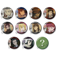 BUNGO STRAY DOGS Gekioshi Can Badge vol.8 - Sold Separately