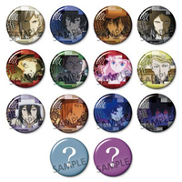 BUNGO STRAY DOGS Gekioshi Can Badge vol.9 - Sold Separately