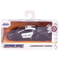 Hyper-Spec - 2017 Lamborghini Veneno - 1/32 Scale Diecast