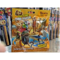 Italian Brainrot - Surprise Figure