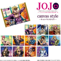 JoJo's Bizarre Adventure: Golden Wind - Canvas Style (Sold Separately in a blind bag)