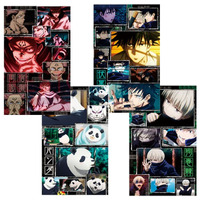 Jujutsu Kaisen Big Size Vol 2 Visual Towel