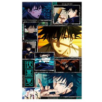 Jujutsu Kaisen Big Size Vol 2 Visual Towel - Design A Megumi Fushiguro