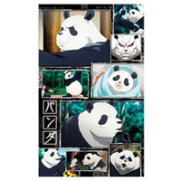 Jujutsu Kaisen Big Size Vol 2 Visual Towel - Design C Panda