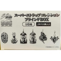 TV Anime Jojo's Bizarre Adventure: Super Strap Collection - Complete Set of 6