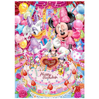 Disney Jigsaw Puzzles - Tenyo - Minnie and Daisy's Birthday Party - 266 Pieces