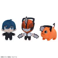 SEGA Chainsaw Man More Plus Mascot