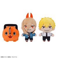 SEGA Chainsaw Man More Plus Mascot