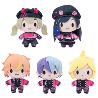 SEGA fuwa petit - HATSUNE MIKU COLORFUL STAGE Mascot Vivid BAD SQUAD - Awakening Beat EX