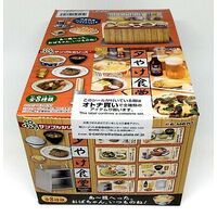 Petite Sample Sunset Cafeteria (Yuuyake Shokudou) - Complete Set of 8