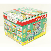Re-Ment Miniature Sumikko Gurashi Pharmacy - Complete Set of 8