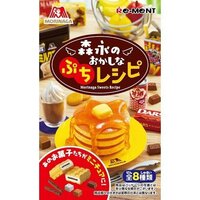 Re-Ment Morinaga's Okashina Petite Recipe - Single Blind-Box