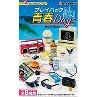 Re-Ment Playback Youth Days Nostalgia - Single Blind Box