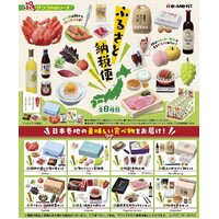 Petit Sample Furusato Nouzeibin Hometown Local Specialties